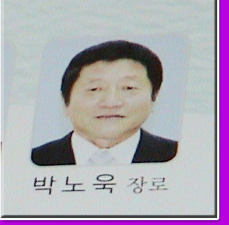 이리신광교회 이미지
