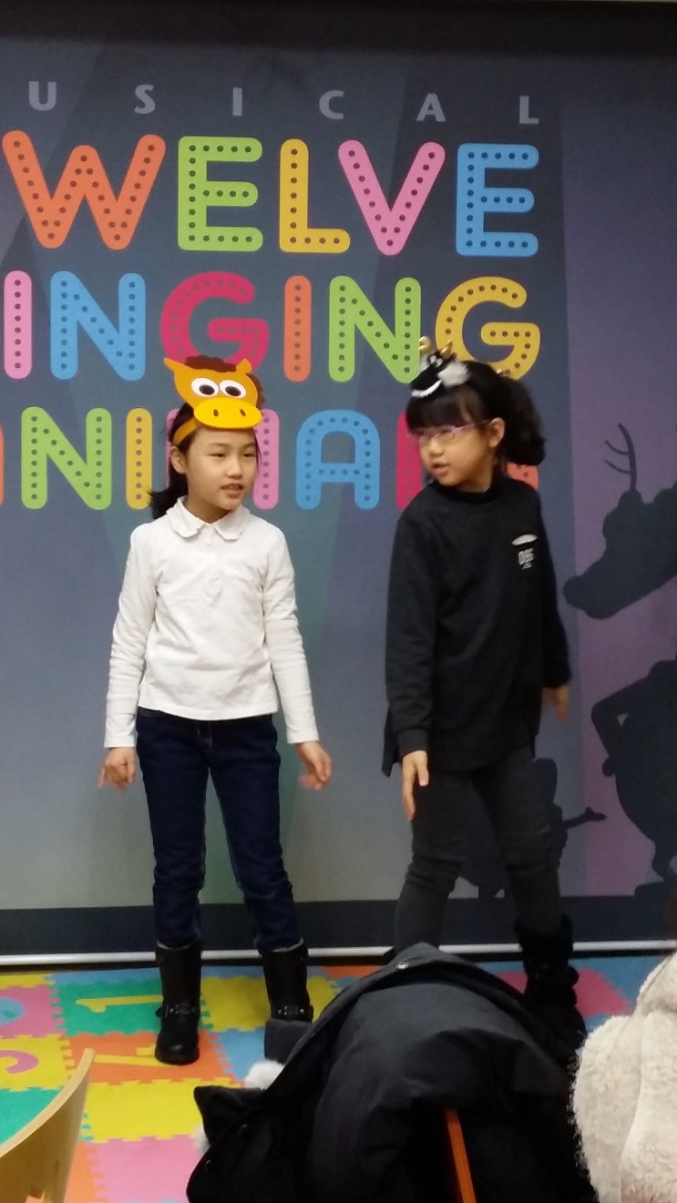 튼튼영어안양평촌 이미지