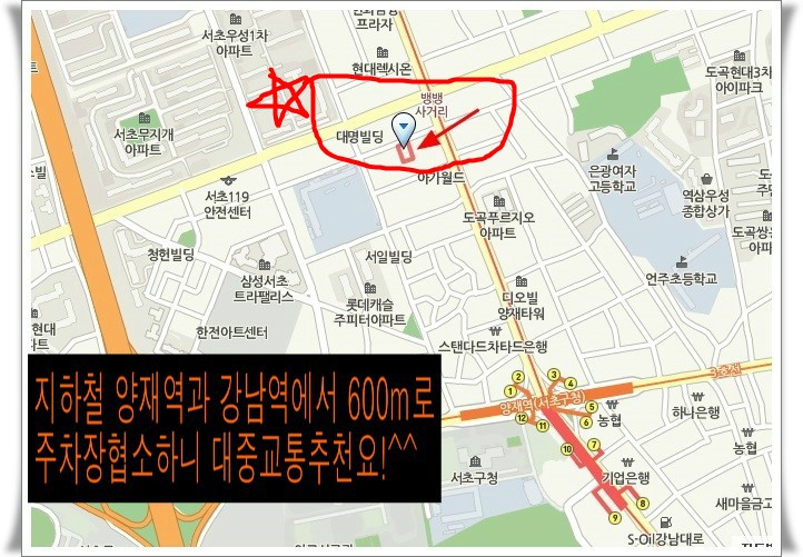 덕영전자 이미지