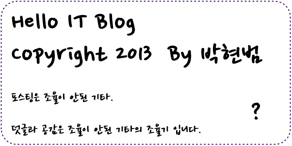 해광글로벌 이미지