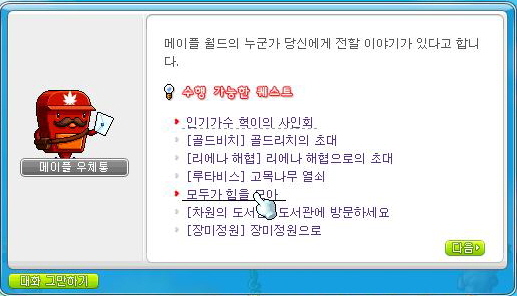 소블리 이미지