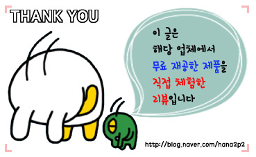 린비또 이미지
