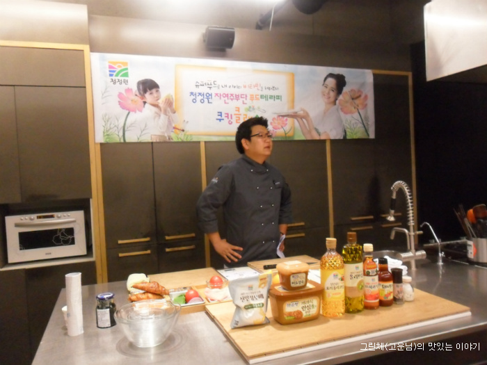 푸드아이 이미지