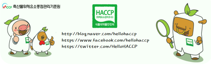 현명축산;현명이네 이미지