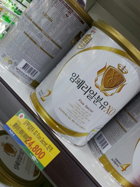 현명축산;현명이네 이미지