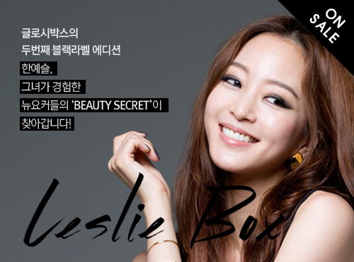 블리스박스 이미지