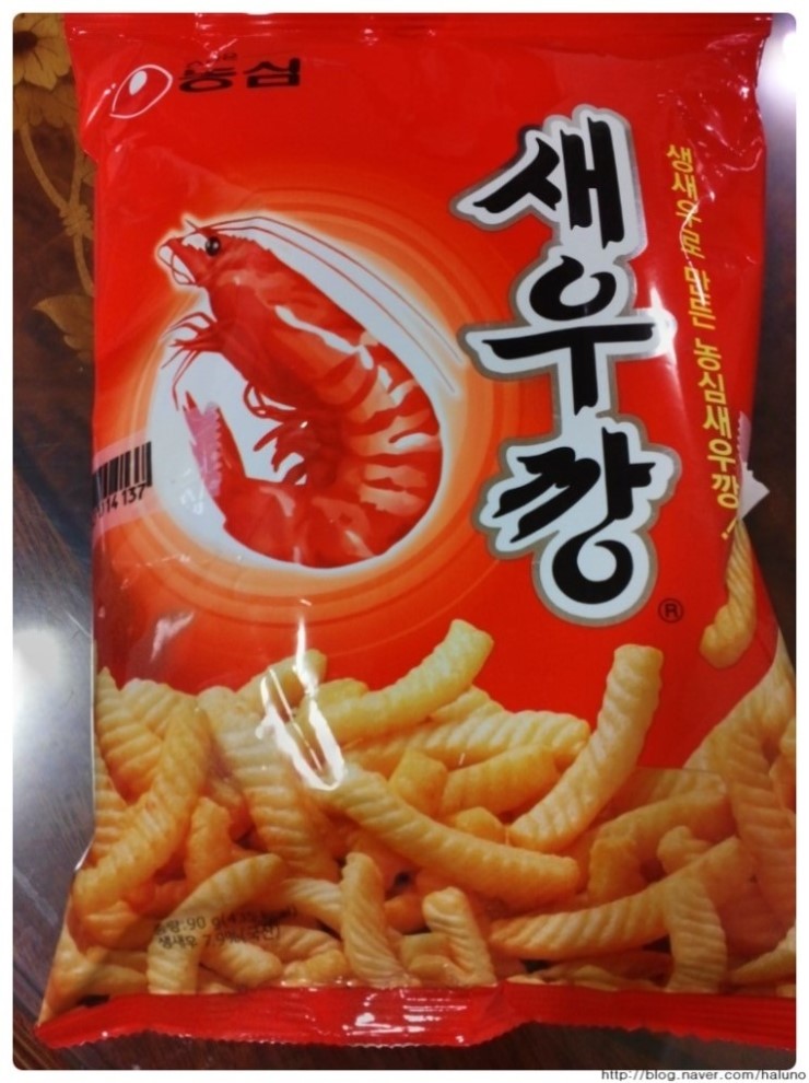 하이트마트 이미지