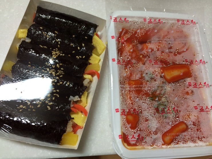 얌체꼬마김밥 이미지