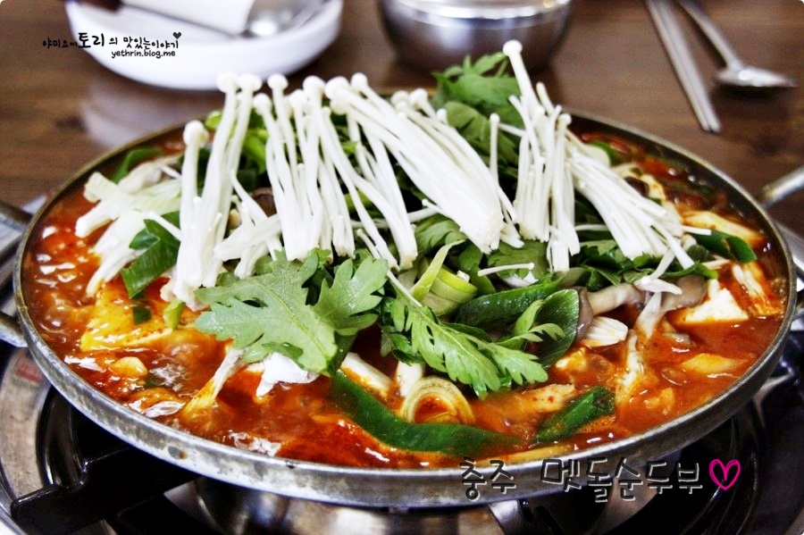 멧돌손두부 이미지