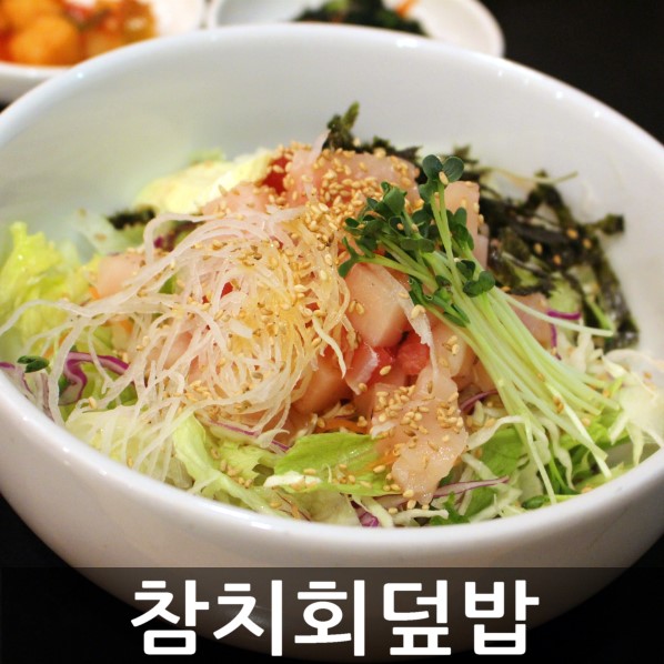 하늘아삭(주) 이미지