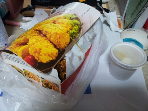 머거봐닭강정 이미지