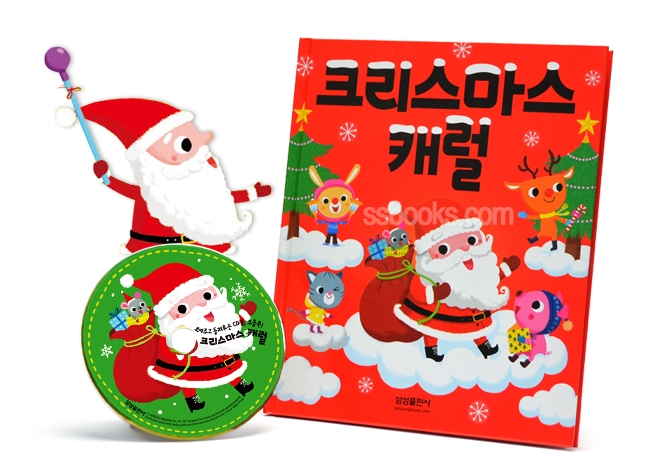 삼석북스 이미지