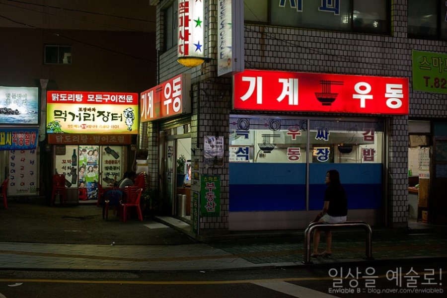 장터포장마차 이미지