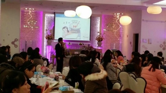 봉산기업(주) 이미지