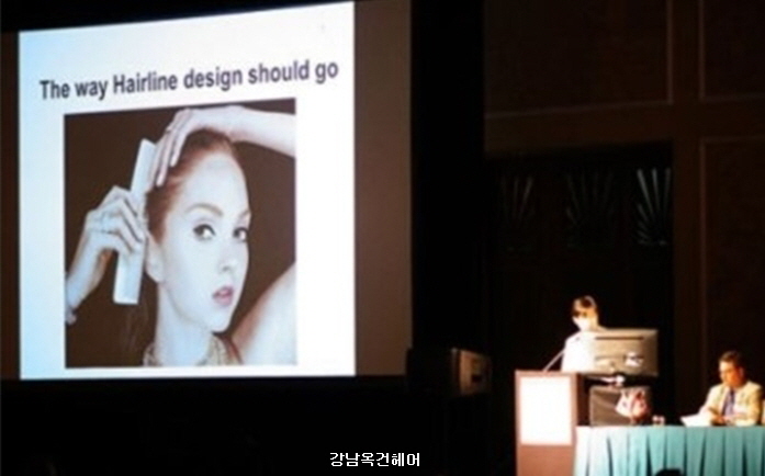 코라인 헤어 이미지