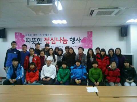 삼보성 이미지