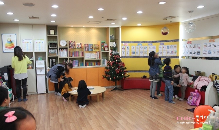 아담리즈놀이수학학원 이미지