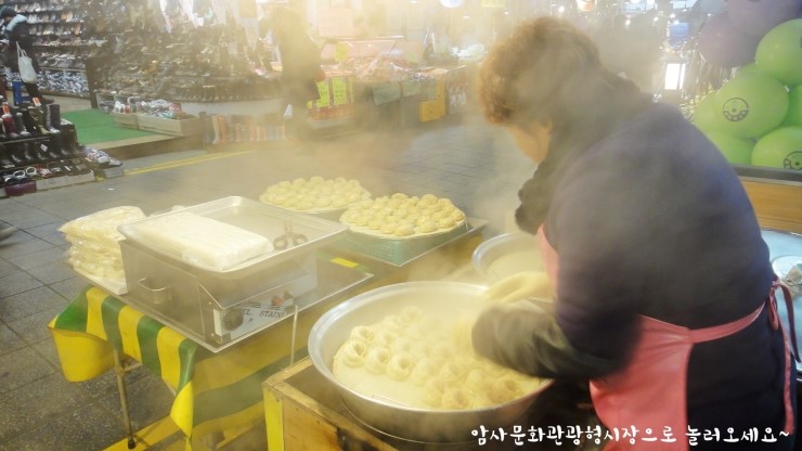 종로떡방 이미지