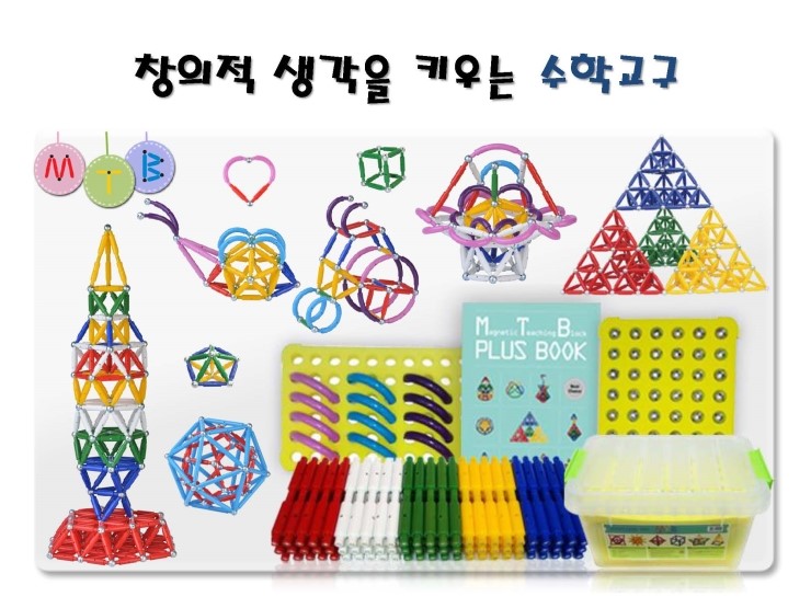진명상사 이미지