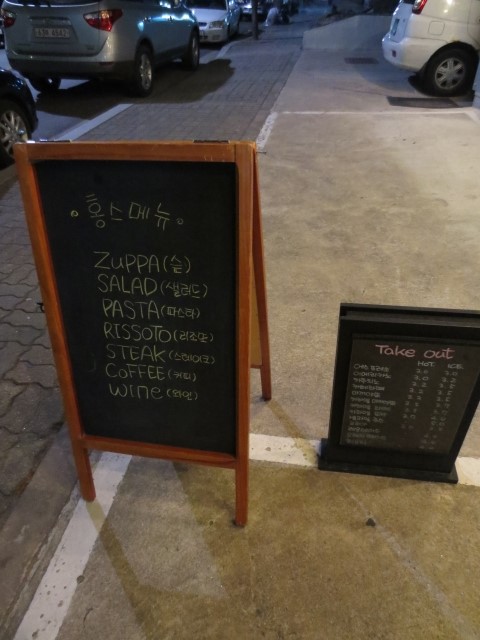 홍스쿡샵 이미지