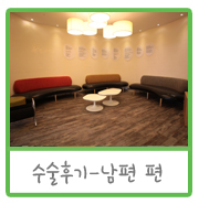지앤지코 이미지