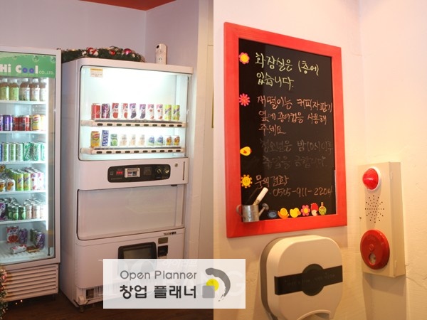 스페이스PC방 이미지