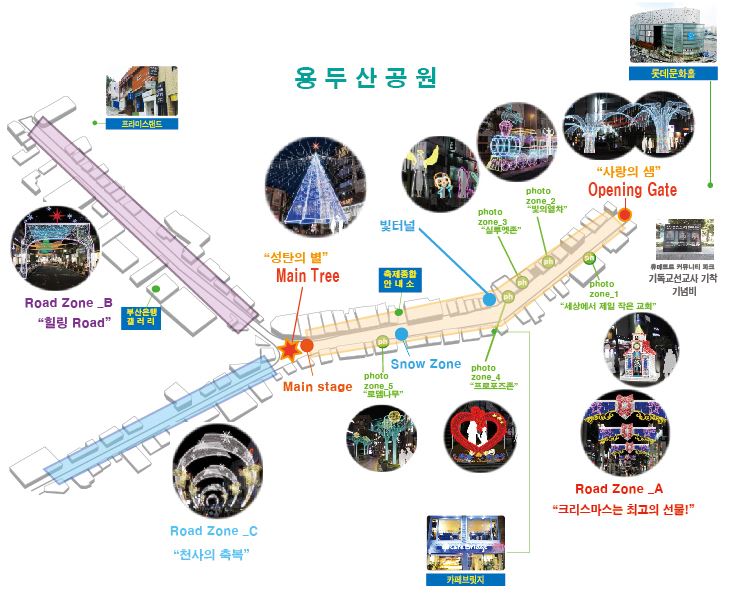 (주)메인트리 이미지