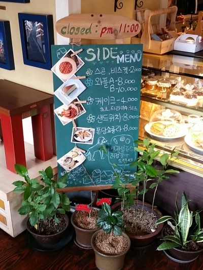 커피공작소 이미지