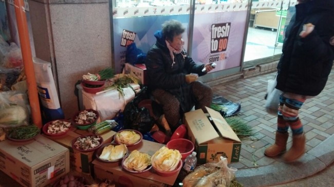 반송낙지 이미지