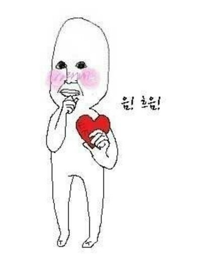 왕치킨 이미지