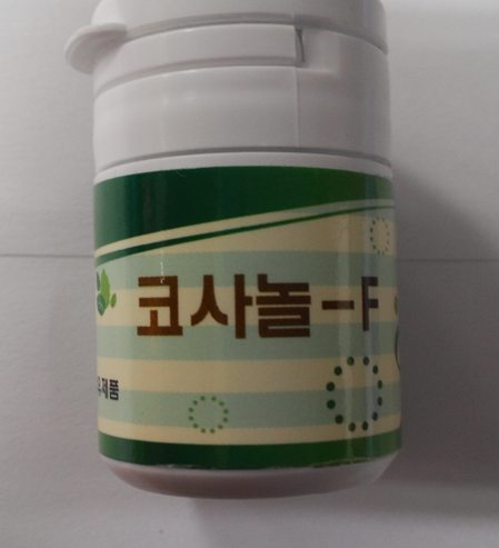 부전식품 이미지