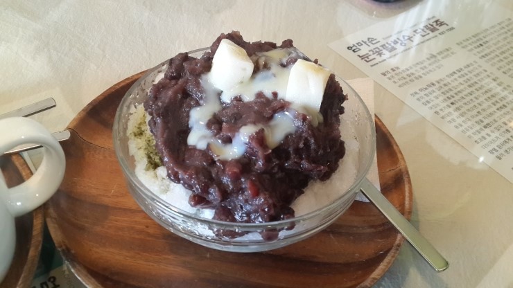 엄마손눈꽃팥빙수단팥죽 이미지