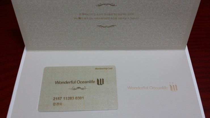 더 더블유 이미지