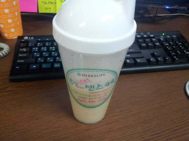 송인라이프 이미지
