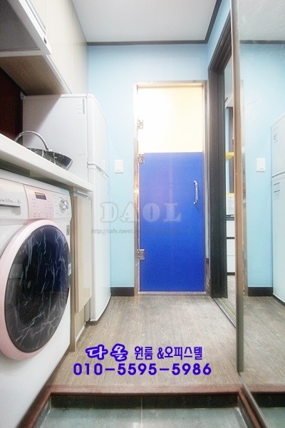 다올청과 이미지
