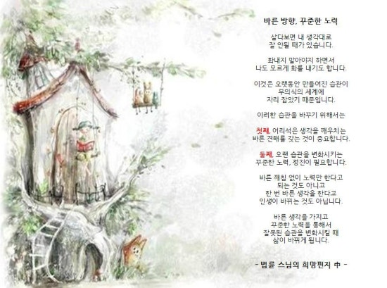 필립요양병원 이미지