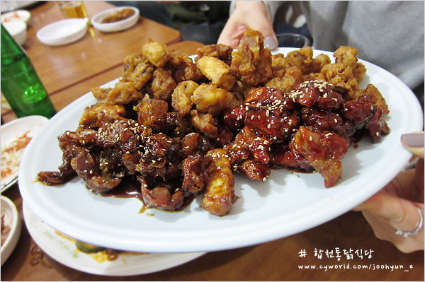 합천통닭 이미지