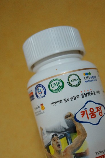 (주)키움엠에스 이미지