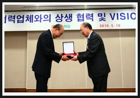 남양유업동부 이미지
