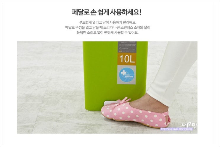 버그클린 이미지
