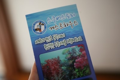 나니스토리 이미지