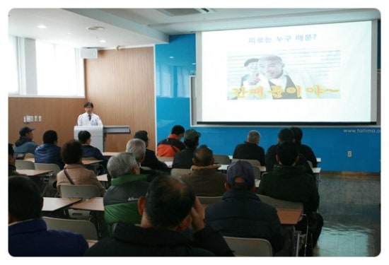 김성호내과 이미지