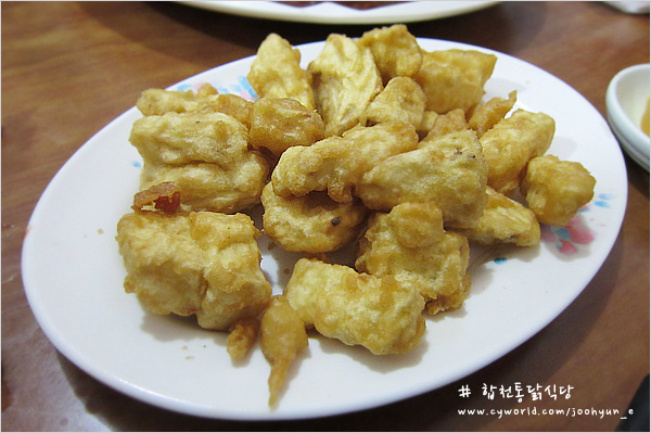 합천통닭 이미지