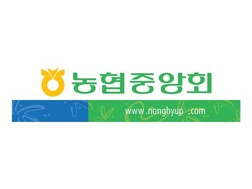 탕정농협하나로마트 이미지
