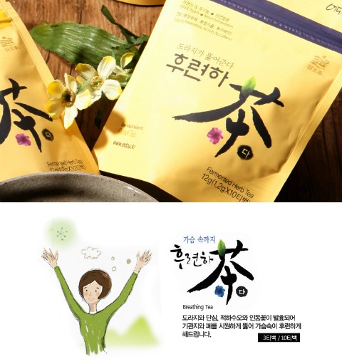 스패셜리스트클리닝 이미지
