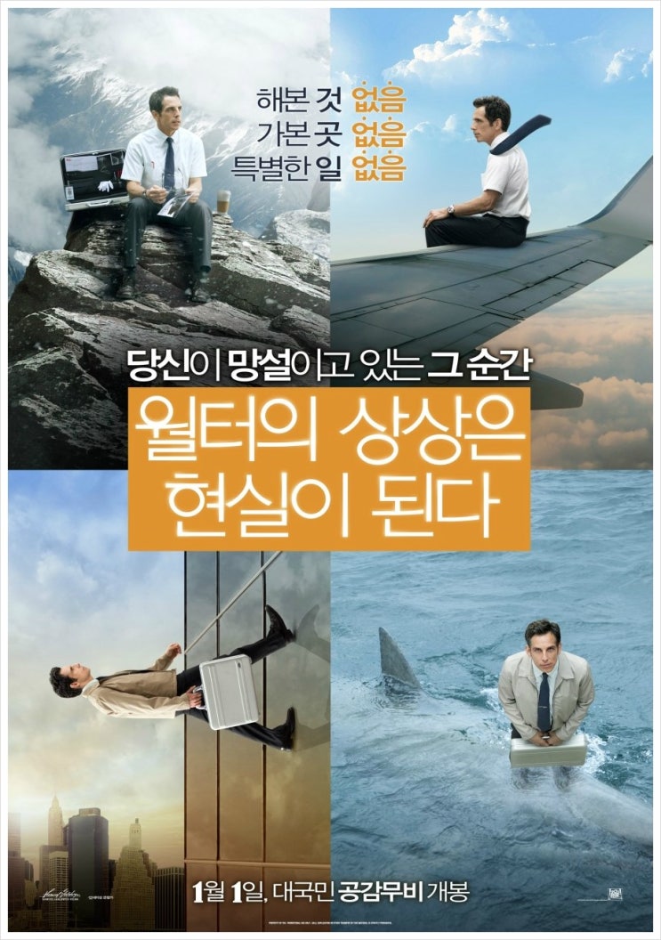상상샘 이미지
