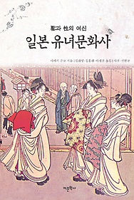 성의문화사 이미지