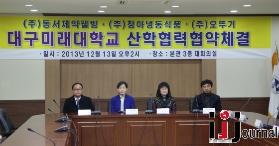 (주)청아냉동식품 이미지