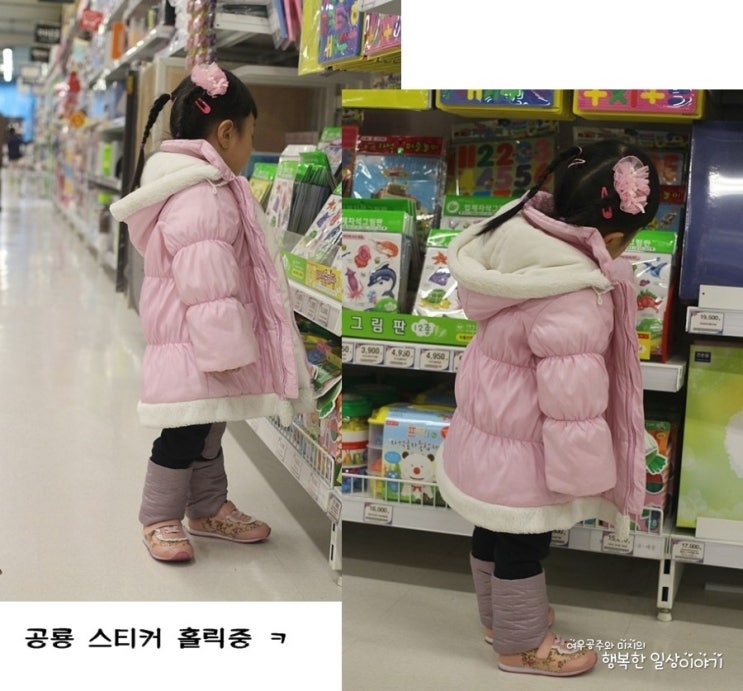 워니패션 이미지