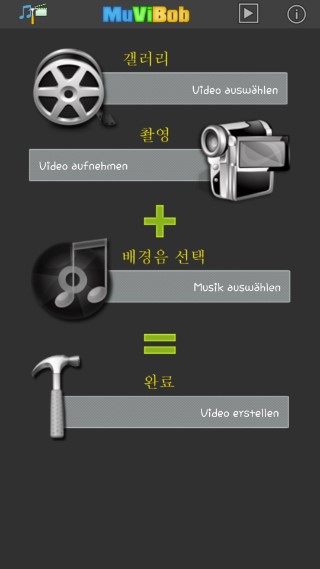 갤러리BOB 이미지